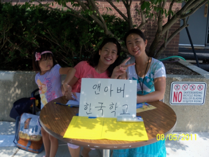 100_6725 [800x600].JPG